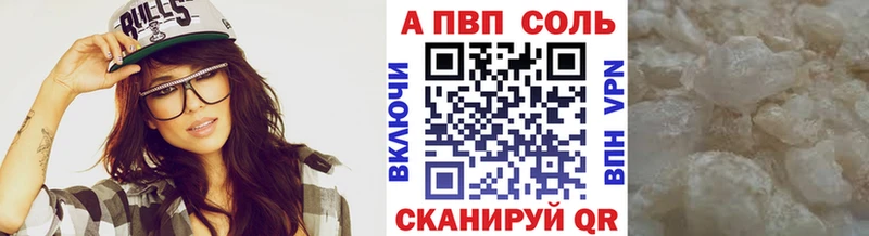 Купить Гашиш  Cocaine  Меф  Конопля  Углич