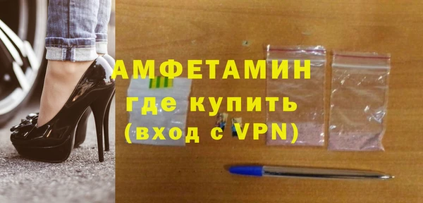 ECSTASY Верхний Тагил