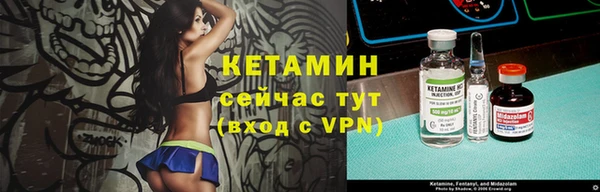 каннабис Верея