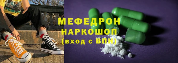 каннабис Верея