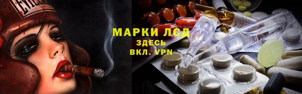 ECSTASY Верхний Тагил