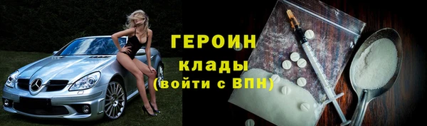 крисы Бугульма