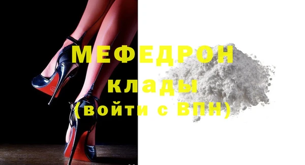 ECSTASY Верхний Тагил