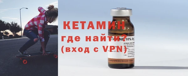 каннабис Верея