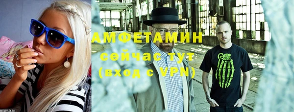 ECSTASY Верхний Тагил