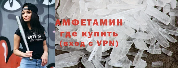 каннабис Верея