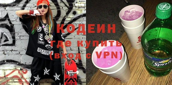 ECSTASY Верхний Тагил