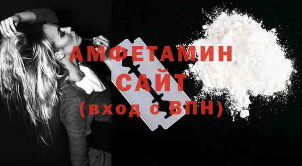 каннабис Верея
