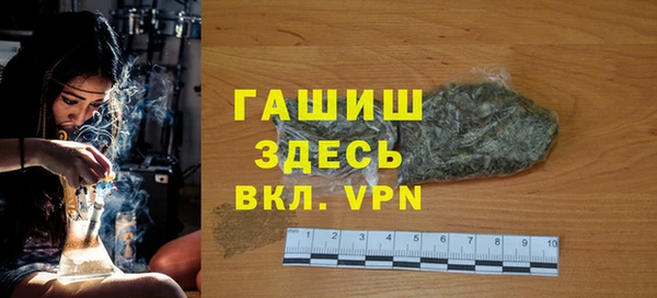 ECSTASY Верхний Тагил