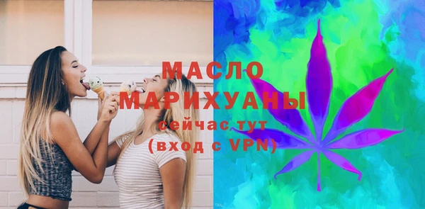 крисы Бугульма