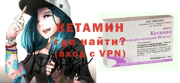 мдпв Бородино