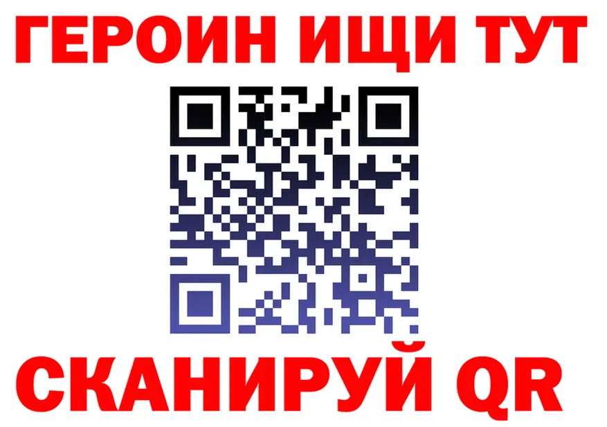 ТГК Wax зеркало площадка МЕГА Углич