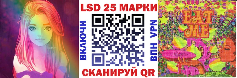 Купить где  Углич  Наркотические марки 1500мкг 
