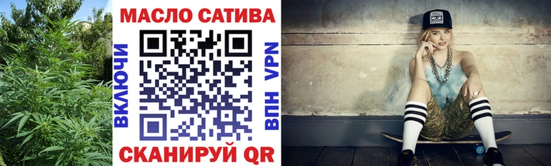 Купить где  Углич  ТГК концентрат 
